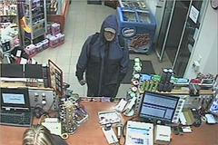 Přepadl benzínovou stanici, natočila jej kamera