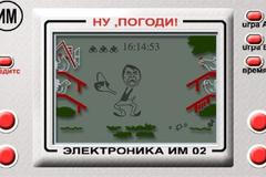 Paroubek a vajíčka