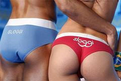 Nejhezčí zadnice roku 2008