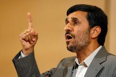 Mahmúd Ahmadínežád