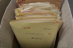 Zčernání spisů StB? Může být za tím snaha ČSSD, je mezi nimi dost bývalých členů KSČ, říká Schovánek