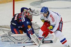 hokej Česko-Slovensko