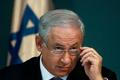 Benjamin Netanjahu