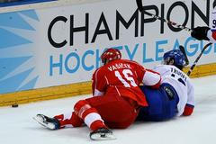 hokej HC Slavia Praha - ZSC Lions Curych