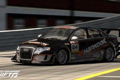 need for speed shift