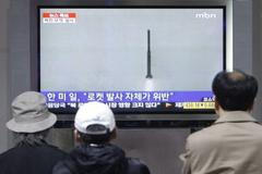Severní Korea raketa