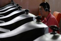 Čína, počítače, internet, software, blokování, politika