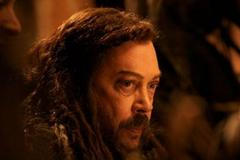 Tim Curry: Kletba Měsíčního údolí