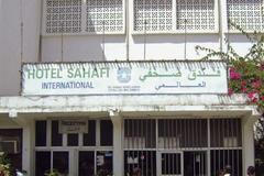 Somálsko Mogadišo hotel