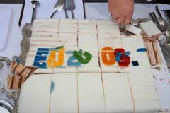 konec předsednictví EU