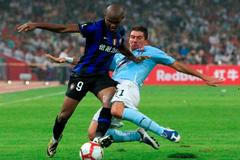 Samuel Eto - Inter Milán