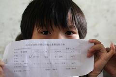 Čínské dítě po vyšetření