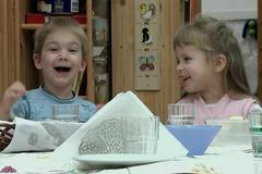 Nejsem tvůj přítel