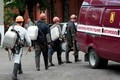 Neštěstí na Ukrajině