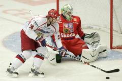 Hokej České hry: Česko - Rusko
