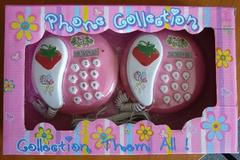 Nebezpečná hračka