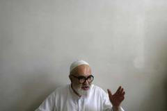 ajatolláh Hosejn Alí Montazerí