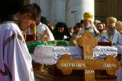 Pohřeb patriarchy Pavleho