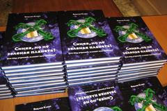 Klaus v Moskve podepisoval knihu