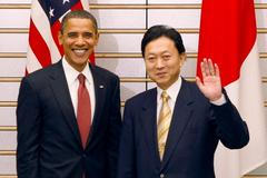 Obama a Hatojama