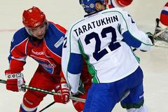 HC Mountfield České Budějovice - Salavat Julajev Ufa