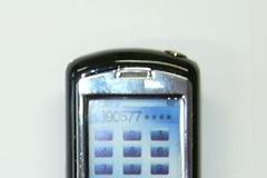 Nebezpečná hračka