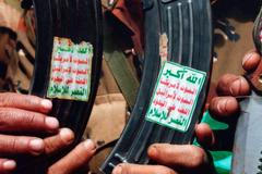 Jemen - uprchlický tábor Mazrak