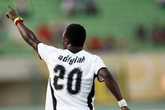 Dominic Adiyiah
