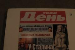 Výstava o Stalinovi