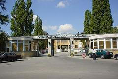 Ústřední vojenská nemocnice