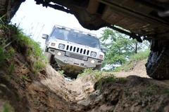 hummer centrum 1