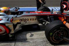 VC Maďarska: kvalifikace