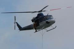 Letecká záchranná služba - ilustrační foto