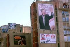 Kosovo v den vyhlášení nezávislosti