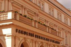 Fakultní nemocnice u sv. Anny v Brně