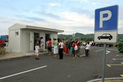 První odpočívadlo na dálnici do Splitu