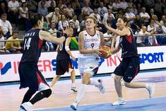 Basketbal: ČR - Korea