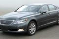 Lexus LS 600h