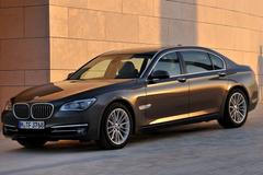 BMW 7