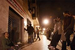 Nezaměstnanost ve Španělsku