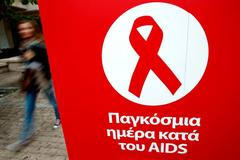 Světový den boje proti AIDS 2010