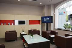 ČS Premier pobočka