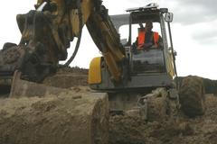 R1, první slovenský PPP projekt