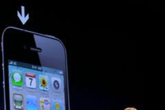 Apple ukázal nový iPhone 4