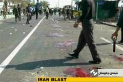 Atentát u mešity v Íránu