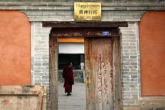 50 let tibetského povstání