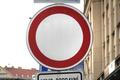 Dopravní značka - Zákaz vjezdu - mimo dopravní obsluhu