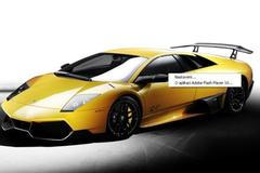 Lamborghini Murciélago LP 670-4 SV