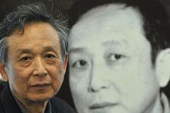 Gao Xingjian