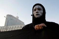 Světový den boje proti AIDS 2010